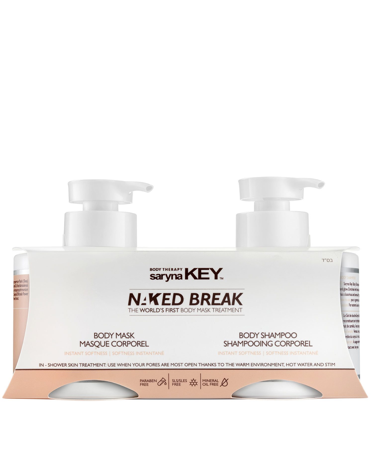 SET INGRIJIRE CORPORALA 1000ML