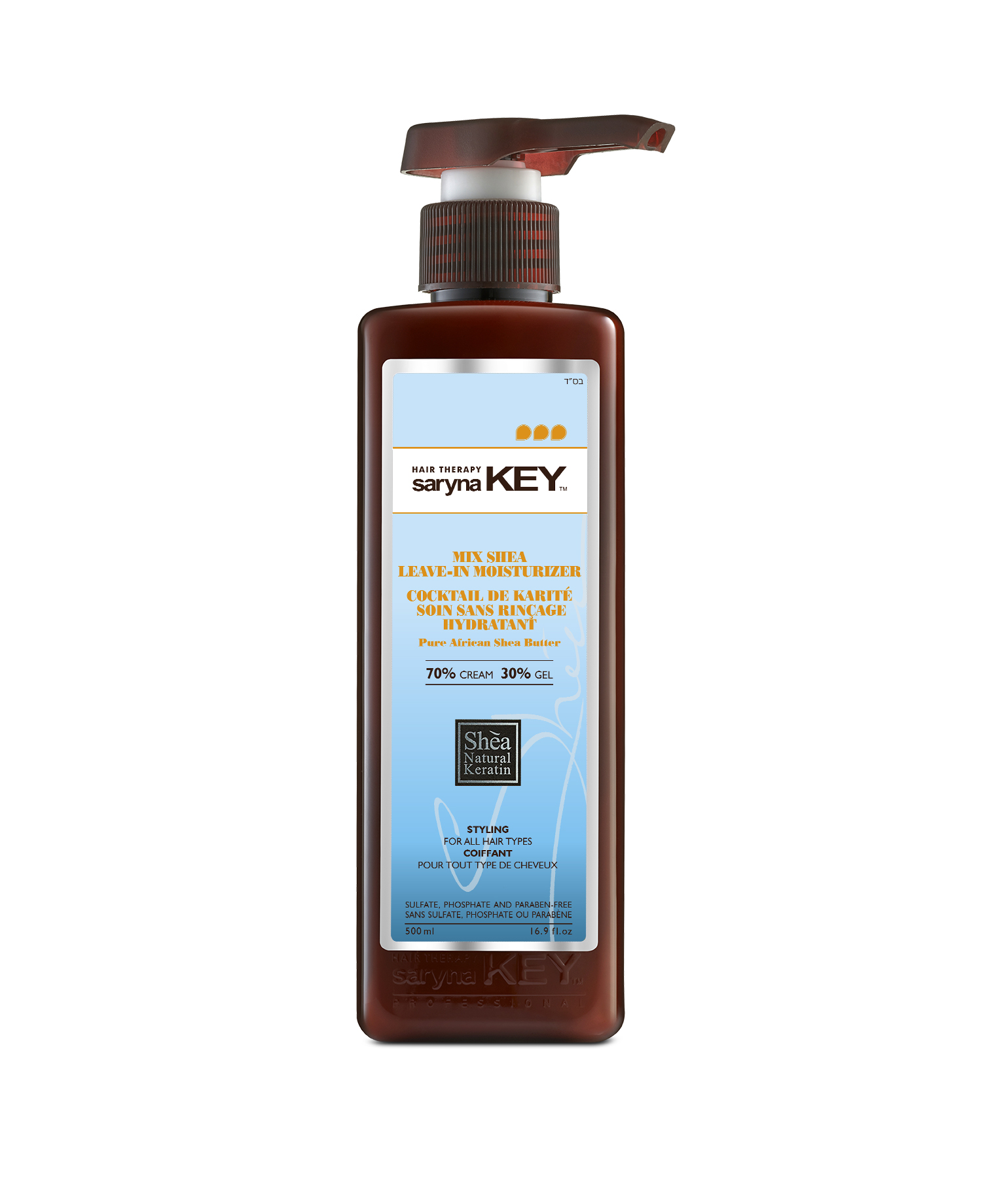 LEAVE IN CU AMESTEC DE SHEA 70-30 500ML