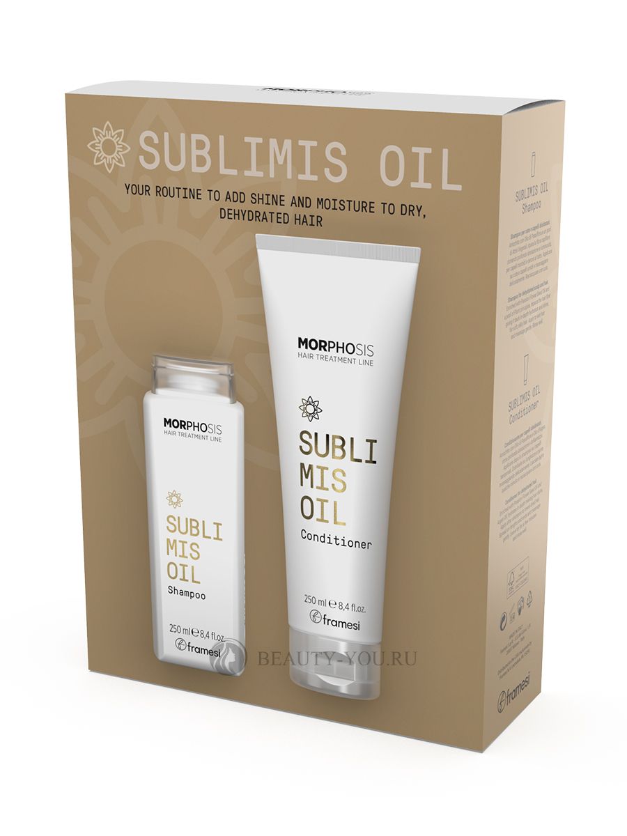 SET SAMPON SI BALSAM PAR DEGRADAT, USCAT 2 x 250ML